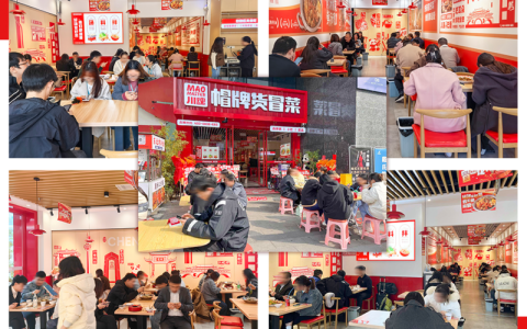 破局餐饮内卷：帽牌货冒菜的 16 年坚守与全维服务创新