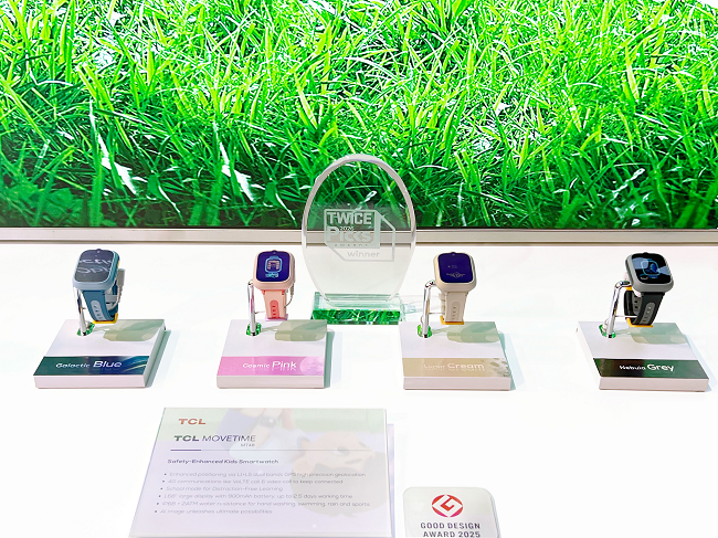 揽获多项产品技术创新大奖!TCL实业携顶尖科技闪耀CES 2026插图7 揽获多项产品技术创新大奖!TCL实业携顶尖科技闪耀CES 2026插图7