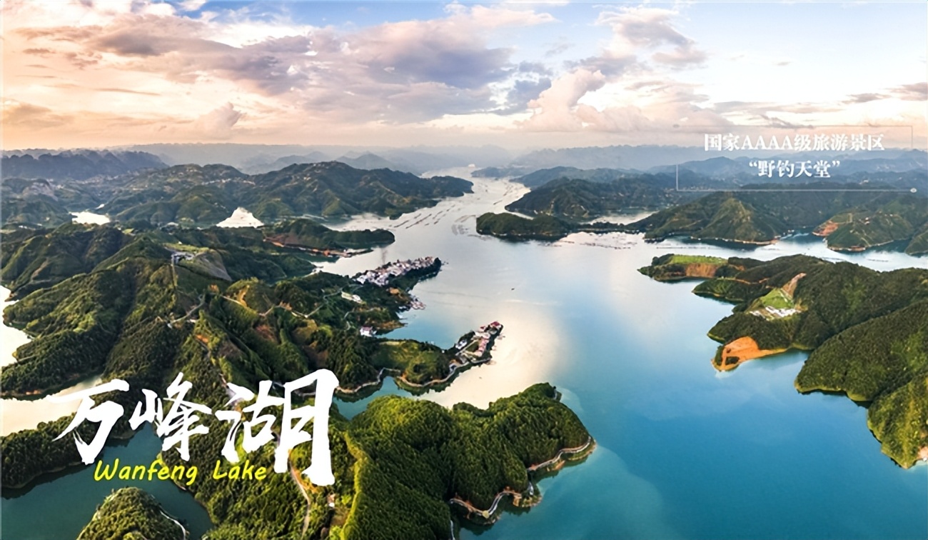 加油学子心·全球集结号 “全球学子畅游黔西南”活动即将启动插图8