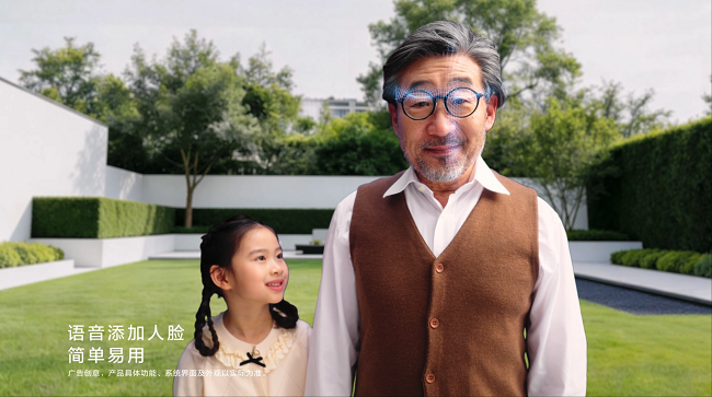 TCL行业首创双屏AI智能锁K11D Pro，双屏交互+主动安全实现AI技术突破插图4