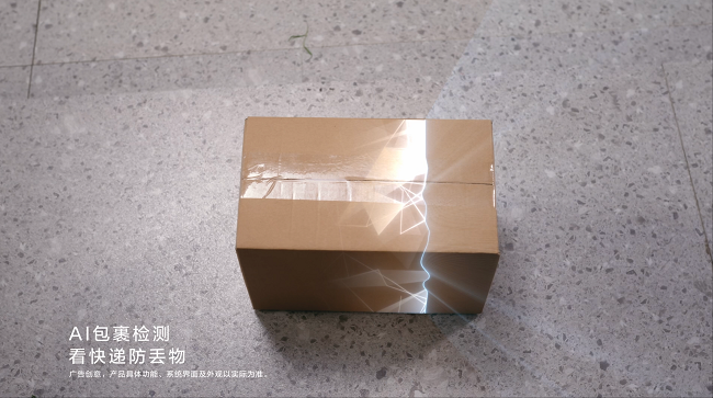 2026年了还在买单屏智能锁？双屏双摄才是王道！TCL K11D Pro预售开启插图8