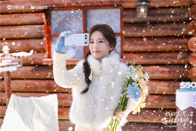 在抖音，和亿万人一起，完成一次年度情绪的“存档”插图5