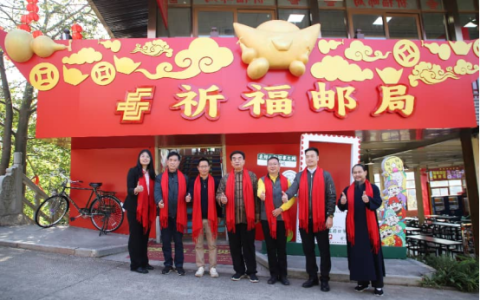 观音山专属邮资珍藏套装首发！快来接收祝福吧