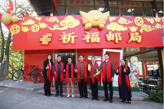 观音山专属邮资珍藏套装首发！快来接收祝福吧插图