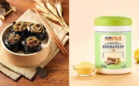 奥乐齐即将首进南京，四店同开，致力于成为“宁”买菜做饭首选