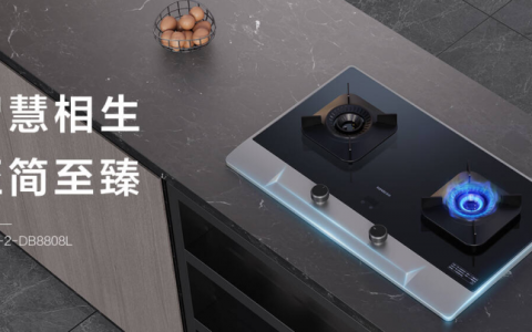 定义厨房新标杆！迅达平板灶与智能灶革新烹饪体验