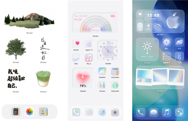 想自定义灵动岛通知样式？iScreen或许是解决方案插图1
