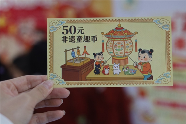 华曜宝山实验学校2025学年一、二年级表现性评价暨非遗游园体验活动插图 华曜宝山实验学校2025学年一、二年级表现性评价暨非遗游园体验活动插图