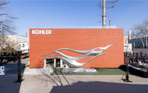 科勒北京体验中心[RB1]「京」致启幕，以沉浸空间演绎高端卫浴新境界