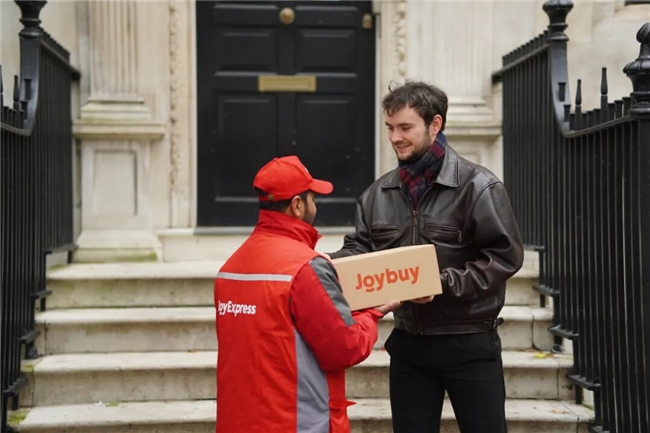四大惊喜日轮番来袭，京东年货节在1月25日晚8点盛大开启插图3