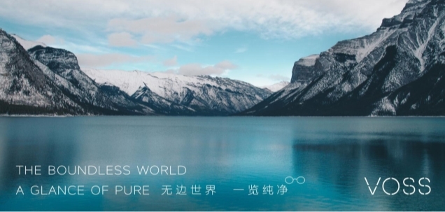 VOSS眼镜荣膺2025年SHOP!设计奖,以北欧极简哲学重塑眼镜轻盈定义插图3 VOSS眼镜荣膺2025年SHOP!设计奖,以北欧极简哲学重塑眼镜轻盈定义插图3