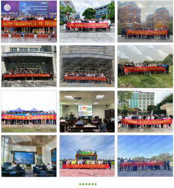 能飞深耕林草无人机人才培养，赋能低空经济新质生产力插图2