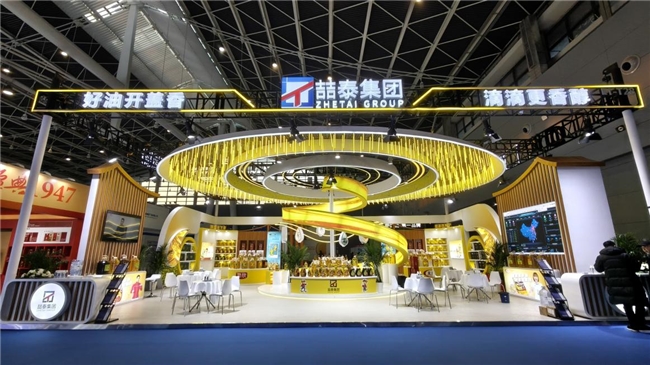 喆泰集团亮相石家庄特产集，现场火爆，人气与订单双丰收插图1