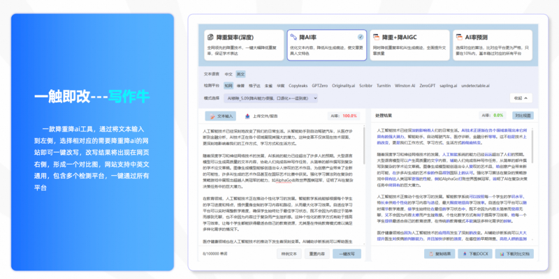 阿里云AI火花大会：AI加速从单点创新迈向规模化落地插图8