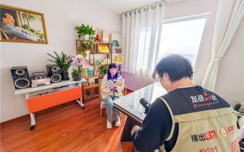 对话解码泰安减重塑形新势力 丽减美瘦吧呈现减重行业发展新范本