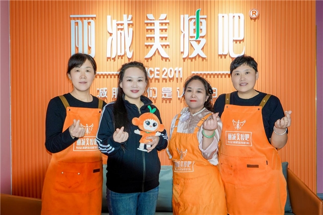 对话解码泰安减重塑形新势力 丽减美瘦吧呈现减重行业发展新范本插图1