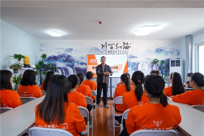 对话解码泰安减重塑形新势力 丽减美瘦吧呈现减重行业发展新范本插图2