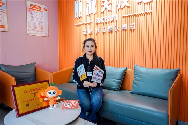 对话解码泰安减重塑形新势力 丽减美瘦吧呈现减重行业发展新范本插图5