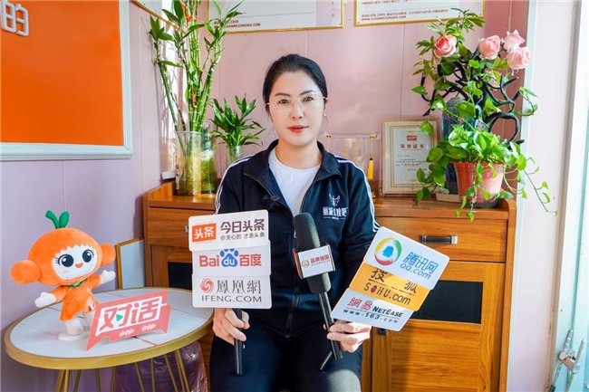 对话解码泰安减重塑形新势力 丽减美瘦吧呈现减重行业发展新范本插图6