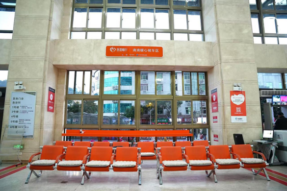 冬日就医路，如何走得更舒心插图9