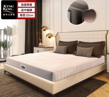 京东秒杀“爱家秒杀惊喜日”开启 多款家居爆款低至29.9元起插图1 京东秒杀“爱家秒杀惊喜日”开启 多款家居爆款低至29.9元起插图1