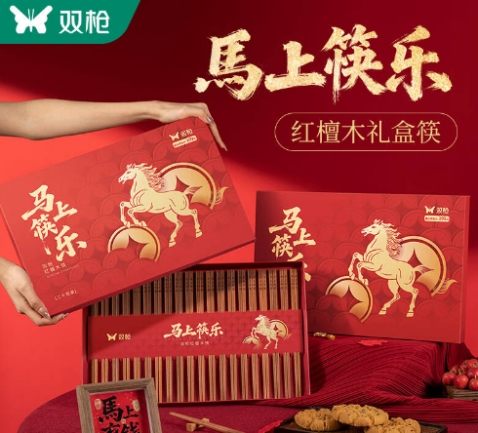 京东秒杀“爱家秒杀惊喜日”开启 多款家居爆款低至29.9元起插图7 京东秒杀“爱家秒杀惊喜日”开启 多款家居爆款低至29.9元起插图7