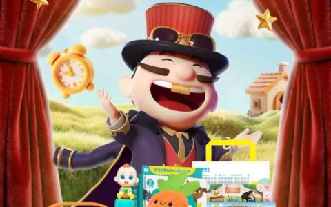 1月29日京东玩具超级秒杀日开启 大牌玩具1元抢