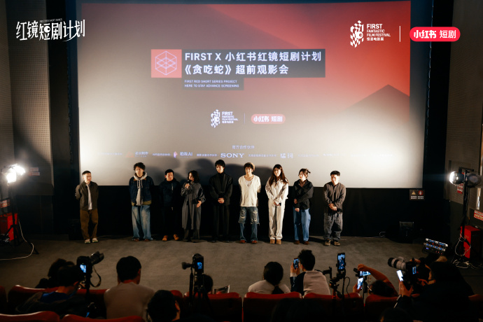 从效率到表达，猛玛助力红镜短剧计划重建创作标准插图