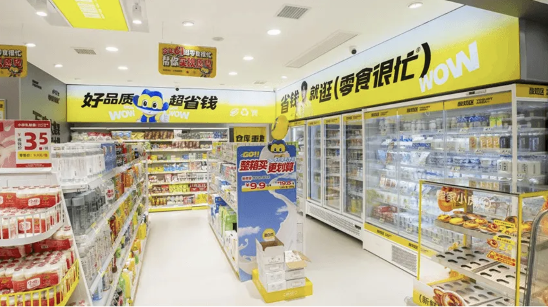 鸣鸣很忙的启示：在「富饶的贫困」中，如何找到真需求？插图