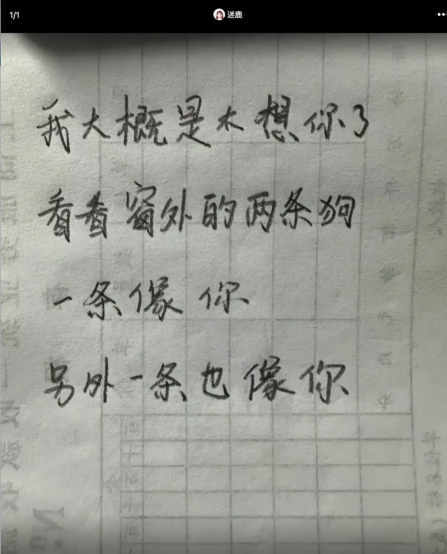 在Soul App，老派社交之必要插图7