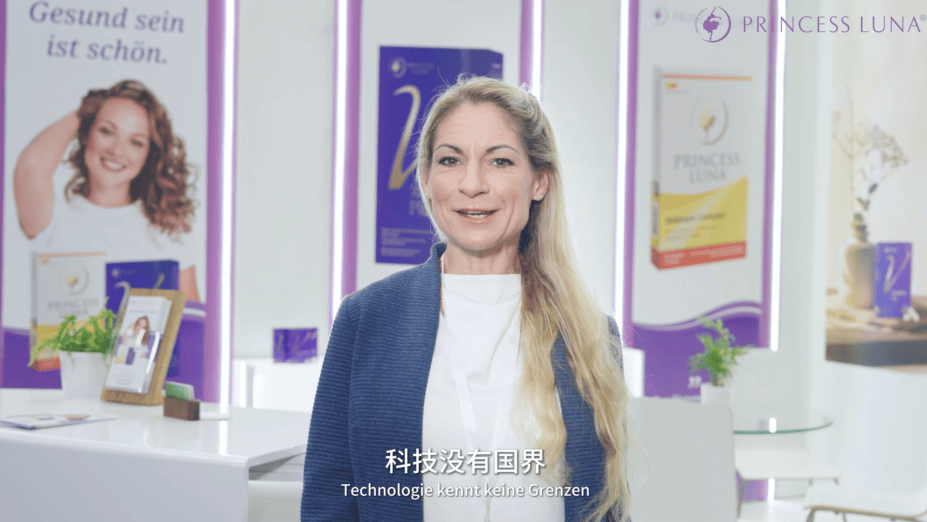 德国小姐选美落幕，月神助力女性走向更大舞台插图2