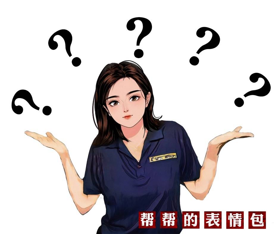 警惕！不要在地下车库长待！插图1