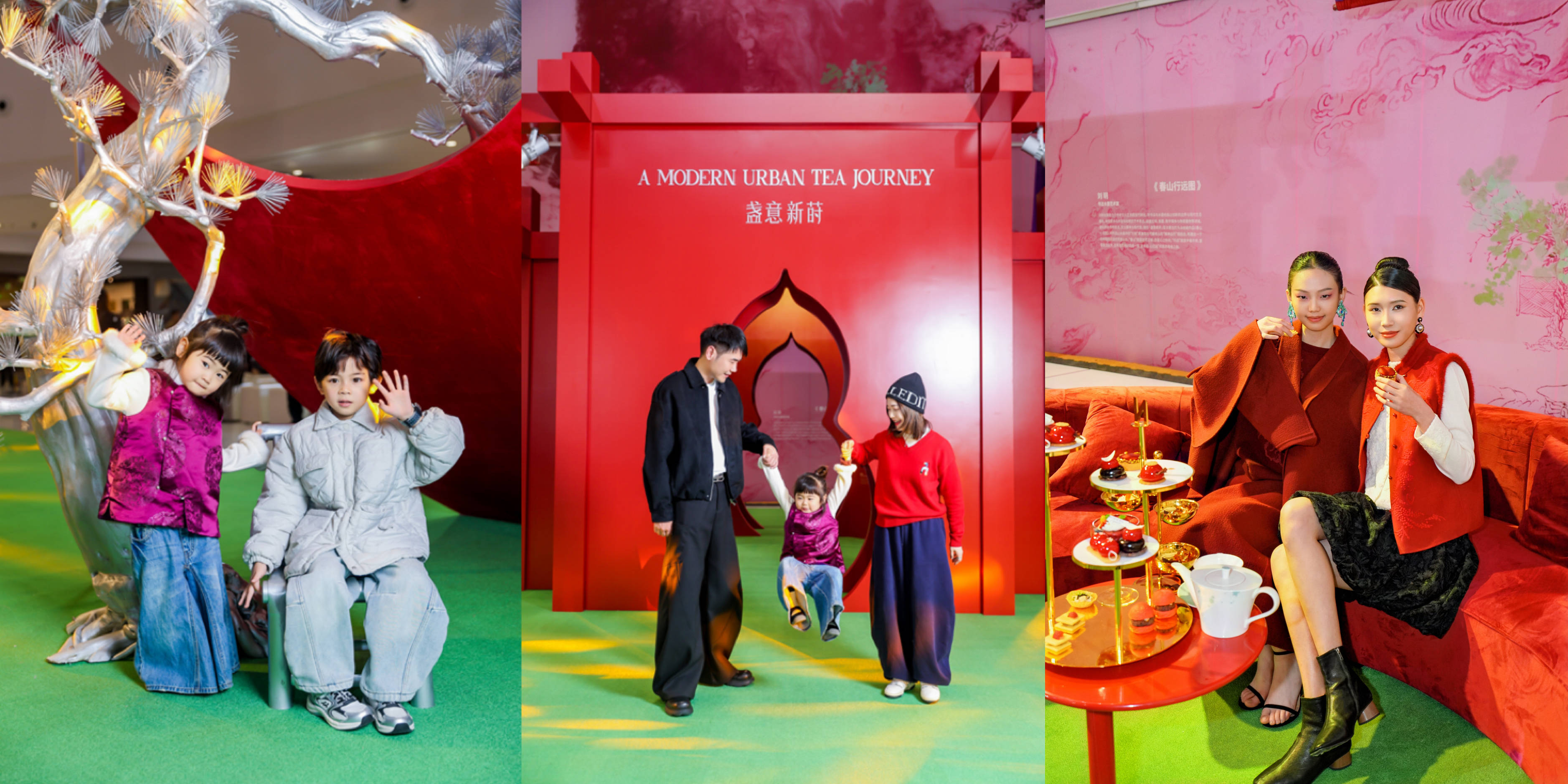 盏意新莳，开启东方新境与开年新意之旅 长沙IFS携手《嘉人 Marie Claire》新春限时艺术空间插图17