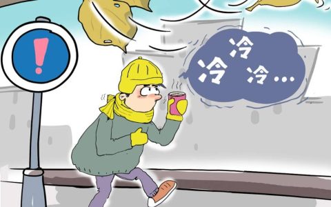 过了大寒就是年，这些过年讲究你知道吗？