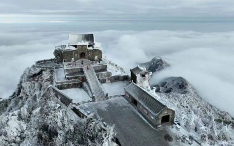 南岳衡山景区近期或有雨雪冰冻，景区发布游览提示