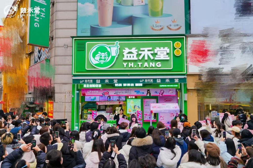 益禾堂“新年我最红”单品热销近百万杯，以情绪价值引爆跨年消费插图4