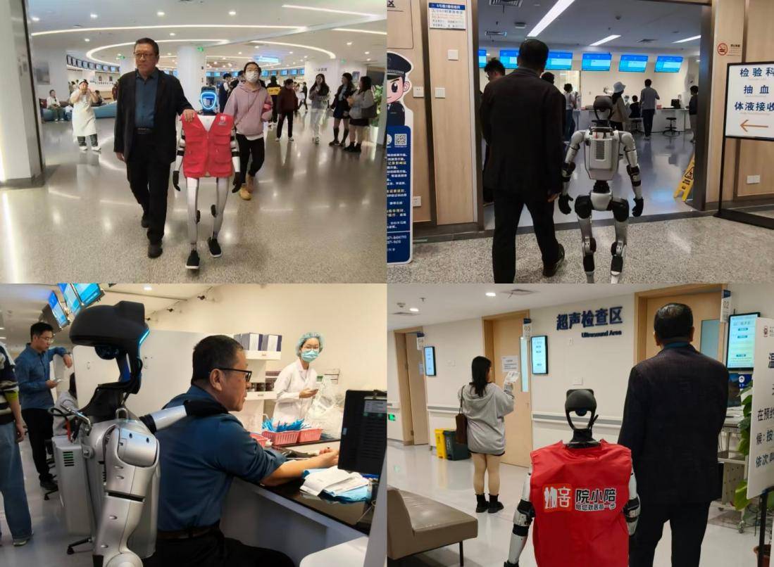 科技向善新实践：杭州试点“人机陪诊”，为破解“银发就医难”探路插图1