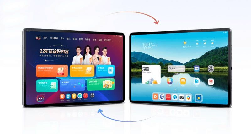 学而思学习机新品发布 提供“一站式”家庭教育解决方案插图4