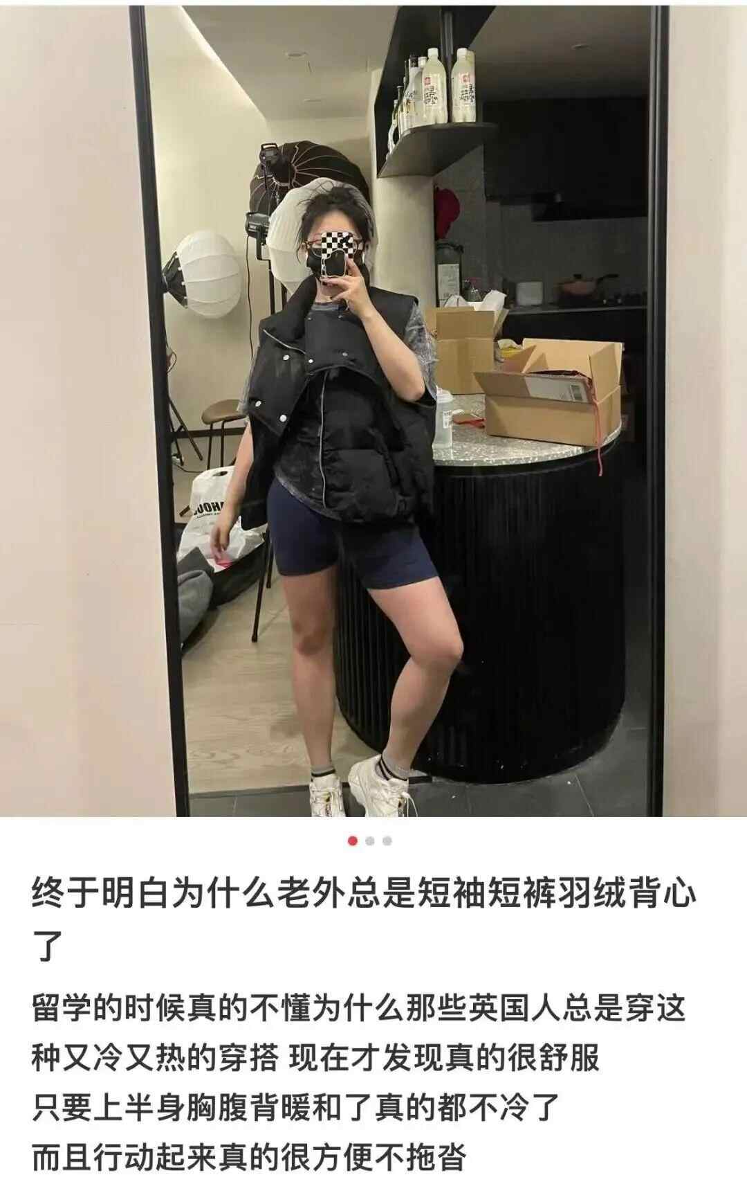 哈尔滨零下20℃外国游客光腿穿短裤，外国人为啥这么抗冻？插图2