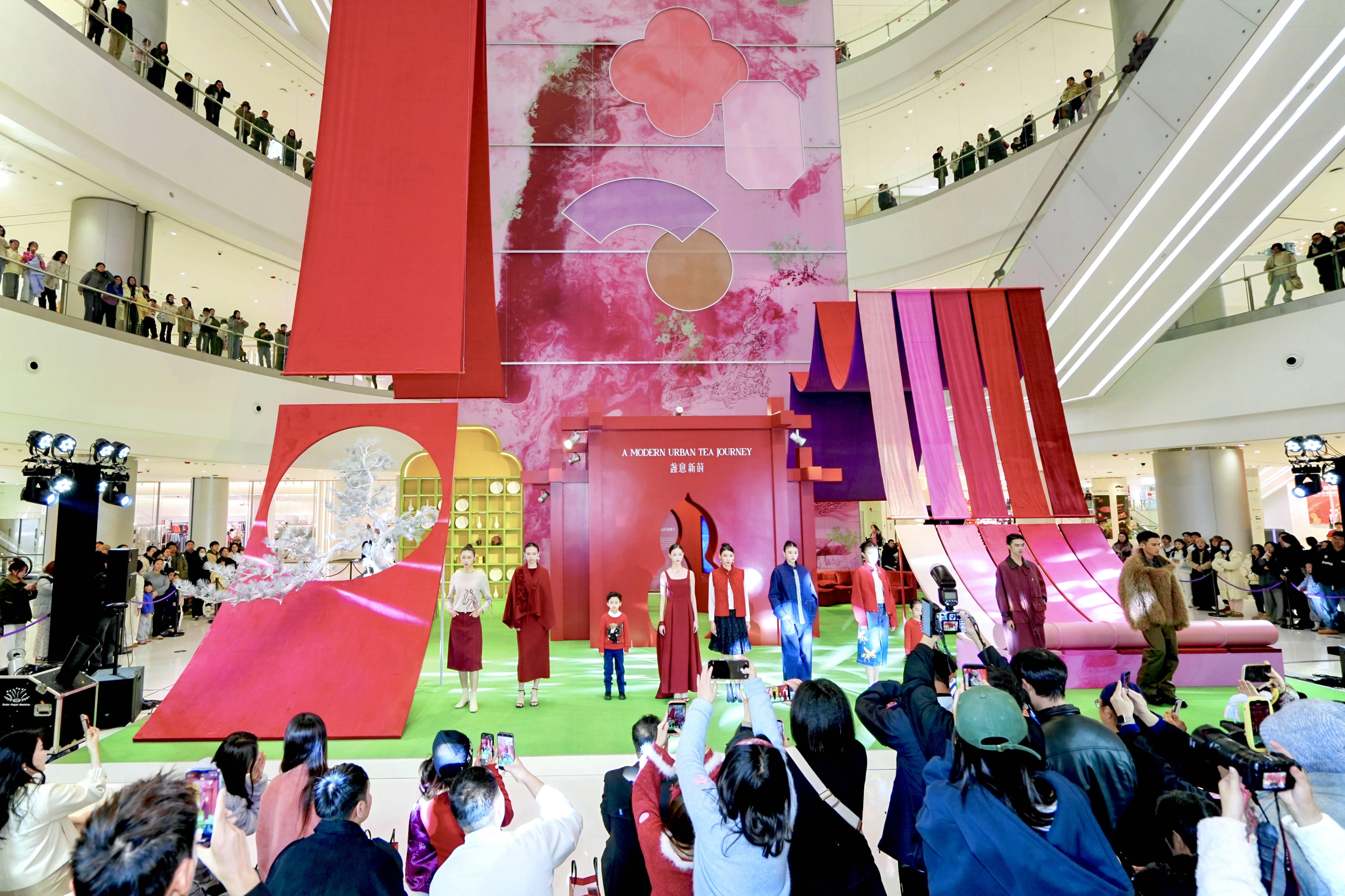 盏意新莳，开启东方新境与开年新意之旅 长沙IFS携手《嘉人 Marie Claire》新春限时艺术空间插图5