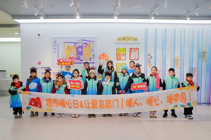 从跨年夜到元旦，淘宝用一份暖宝宝爱心传递新年温暖插图3