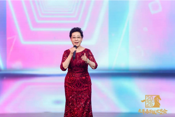 老年春晚北京主会场录制圆满成功插图2