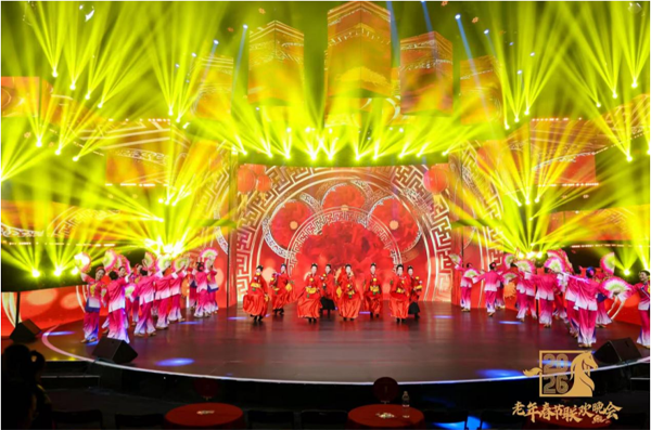 老年春晚北京主会场录制圆满成功插图5