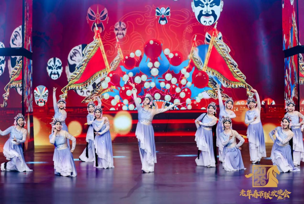 老年春晚北京主会场录制圆满成功插图10