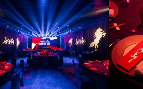 马爹利携手代言人林更新打造“马爹利年味饭”  邀六位明星主厨演绎家乡风味