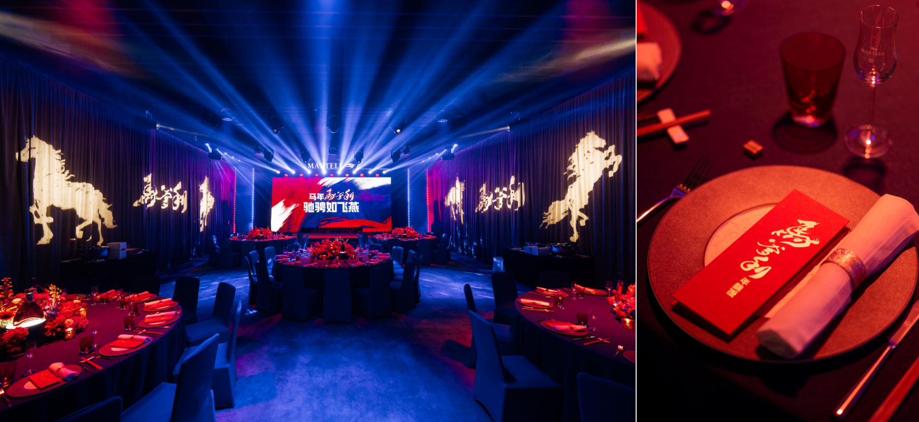 马爹利携手代言人林更新打造“马爹利年味饭”  邀六位明星主厨演绎家乡风味插图