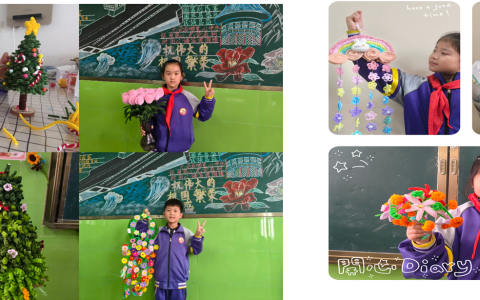 郯城县第一实验小学开展“巧手造趣，开启心灵之旅”手工活动