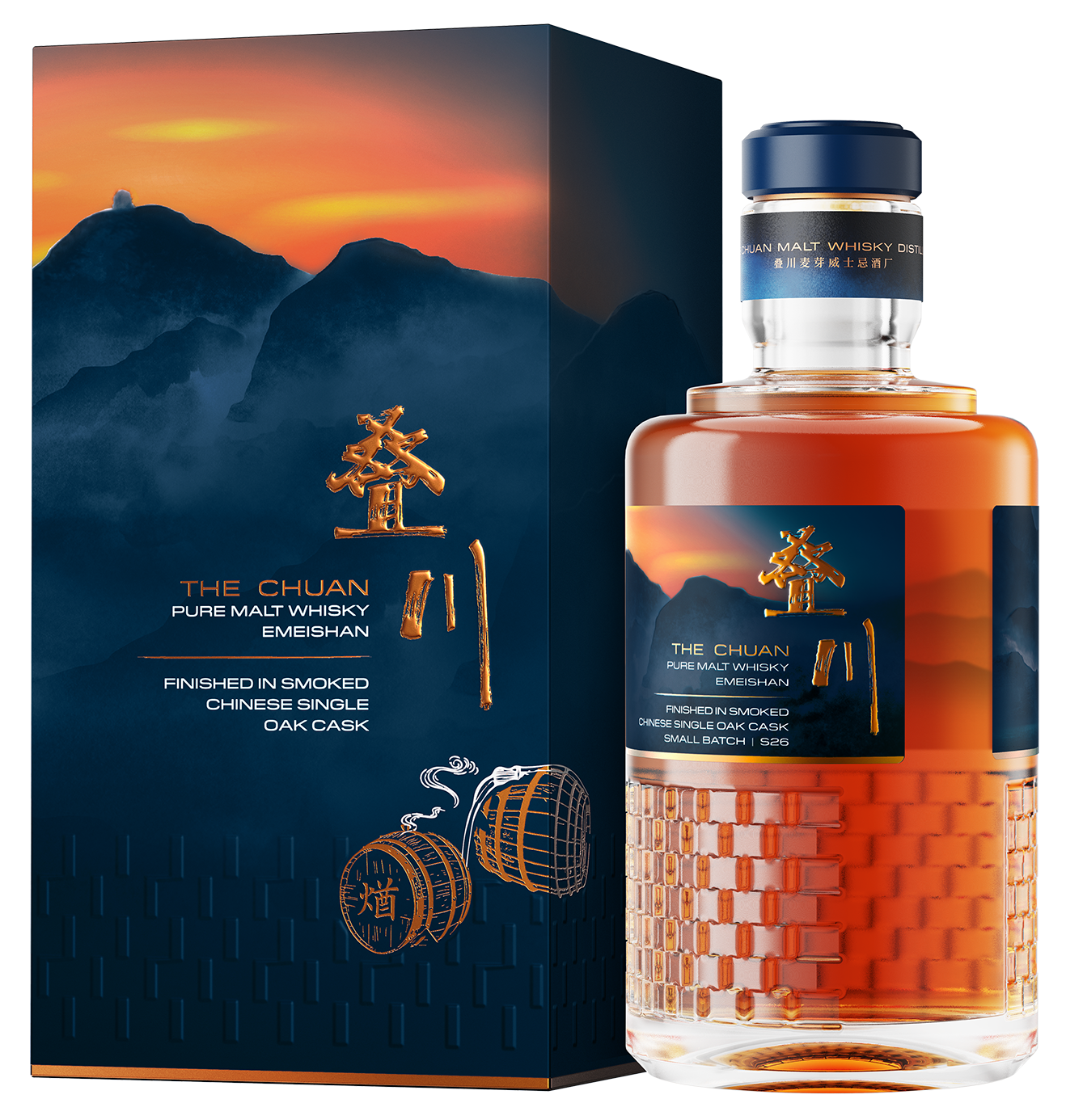 叠川推出首款烟熏风味威士忌 以独特中国风味礼献世界插图3