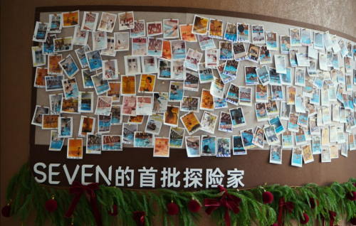 SEVEN双重奏  两种人生，一种节律插图