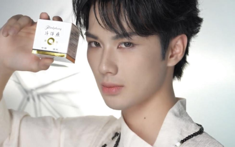 片仔癀化妆品以“共创”为杠杆，撬动品牌资产升级